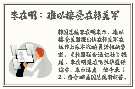 老外精美excel