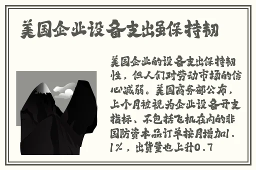万篇长征zztt黑暗传送门